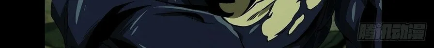 Read Formless Form (Colored) chapter 159 image 14 on Lezhin