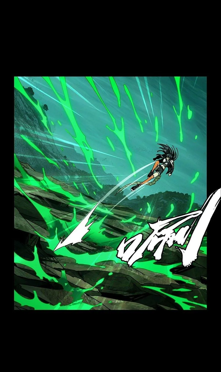 Read Formless Form (Colored) chapter 159 image 17 on Lezhin