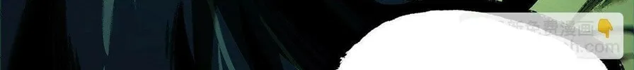 Read Formless Form (Colored) chapter 159 image 24 on Lezhin