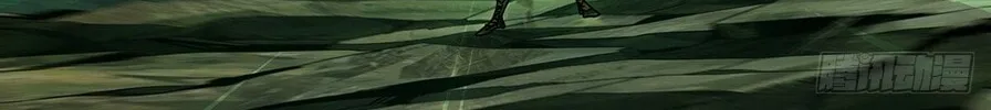 Read Formless Form (Colored) chapter 159 image 26 on Lezhin