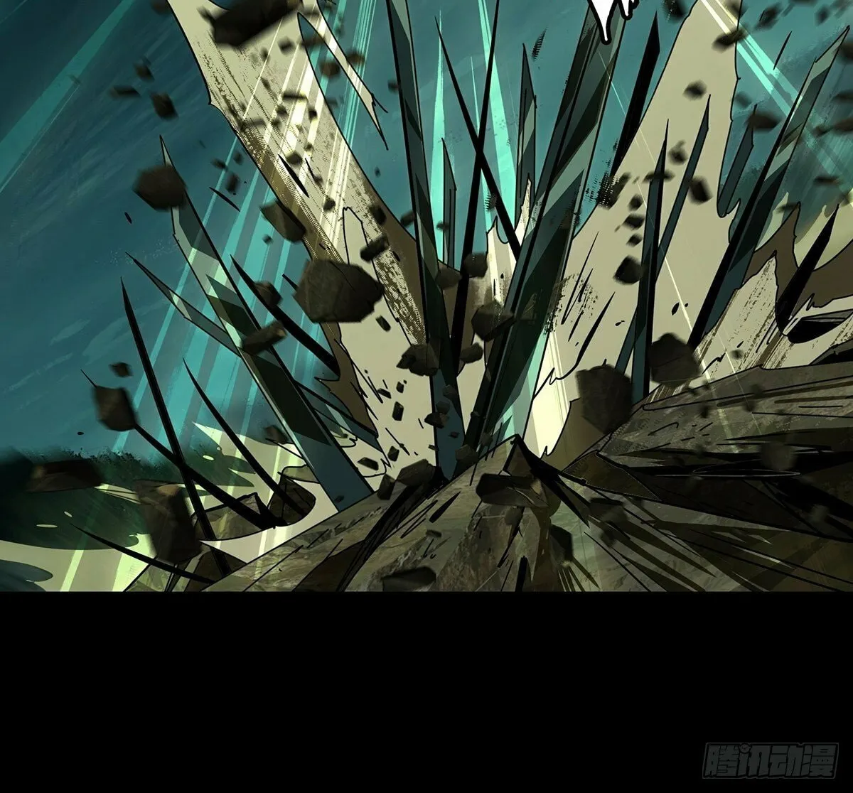 Read Formless Form (Colored) chapter 159 image 36 on Lezhin