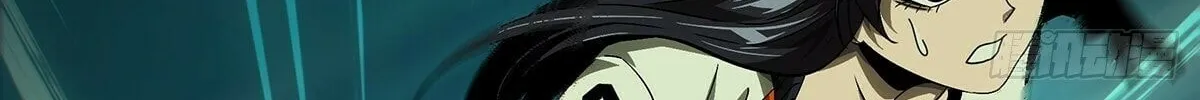 Read Formless Form (Colored) chapter 159 image 44 on Lezhin