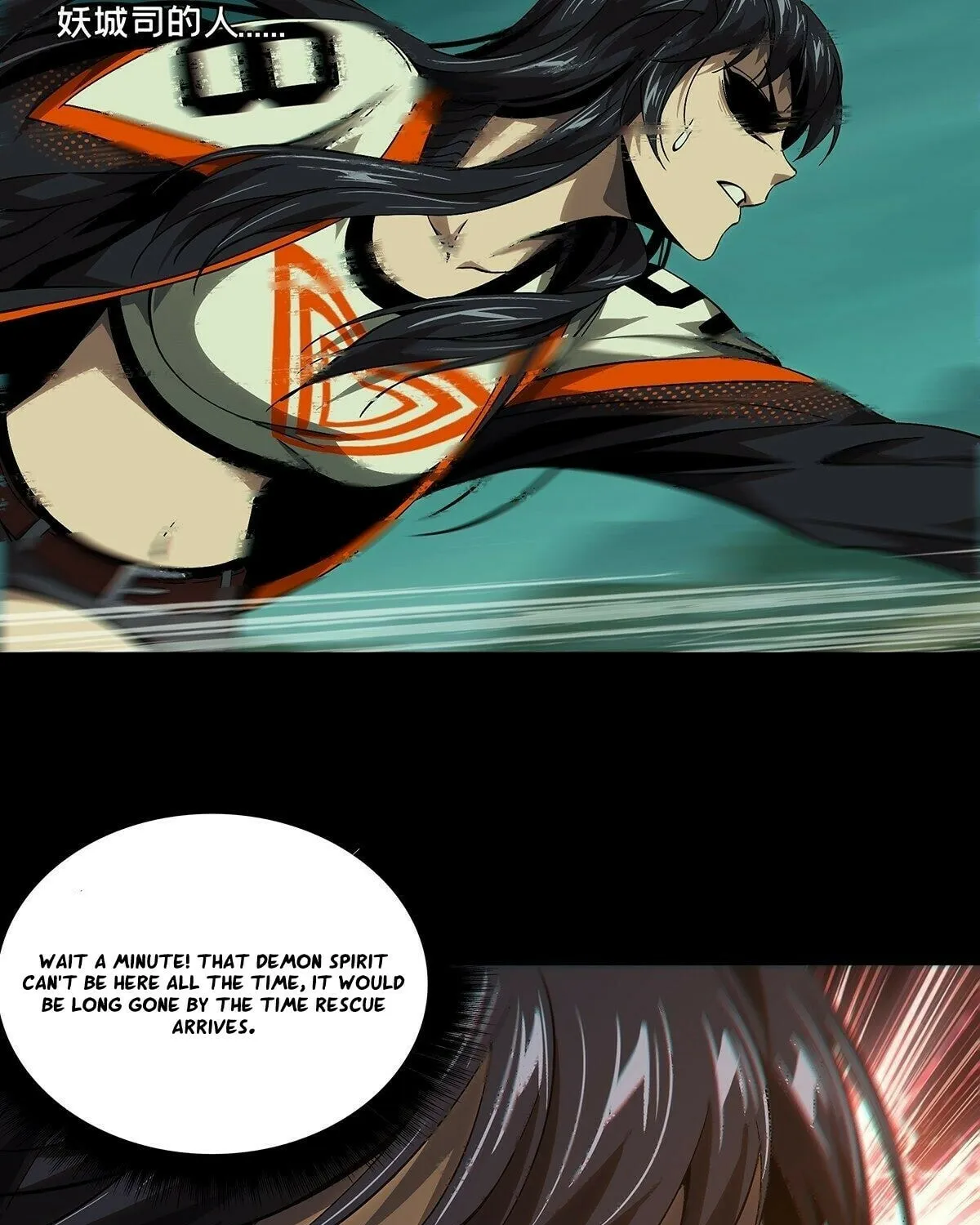 Read Formless Form (Colored) chapter 159 image 53 on Lezhin