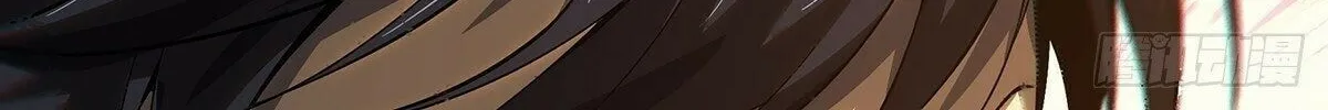 Read Formless Form (Colored) chapter 159 image 54 on Lezhin