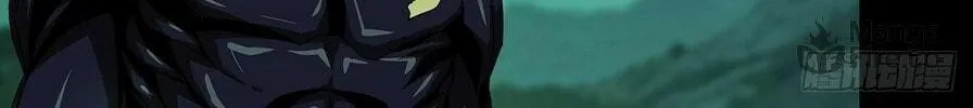 Read Formless Form (Colored) chapter 159 image 63 on Lezhin