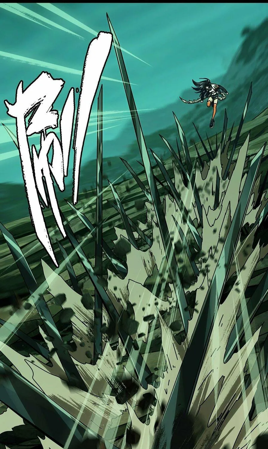 Read Formless Form (Colored) chapter 159 image 66 on Lezhin