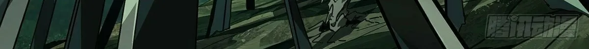 Read Formless Form (Colored) chapter 159 image 83 on Lezhin