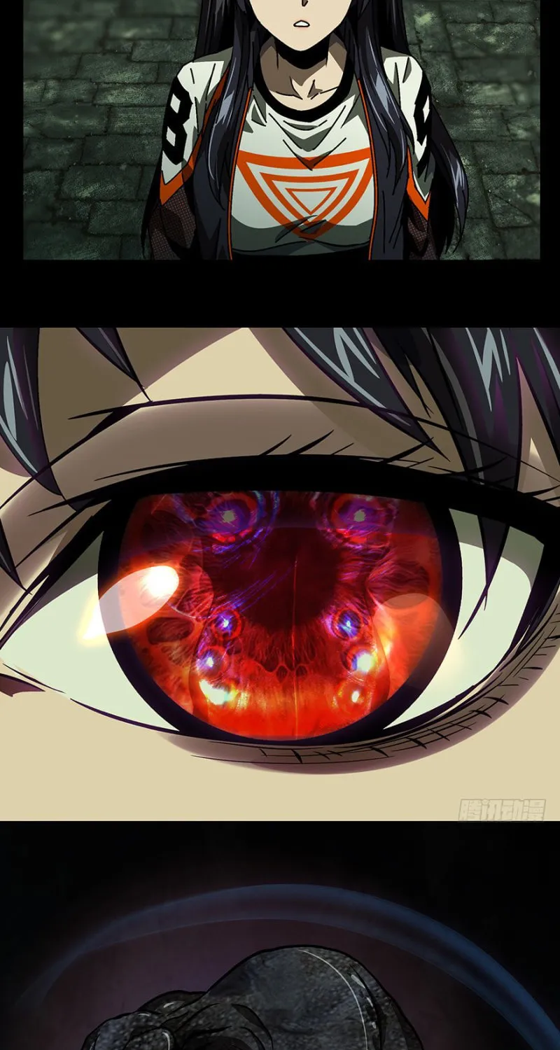 Read Formless Form (Colored) chapter 16 image 12 on Lezhin