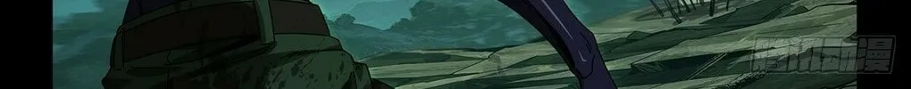 Read Formless Form (Colored) chapter 160 image 2 on Lezhin