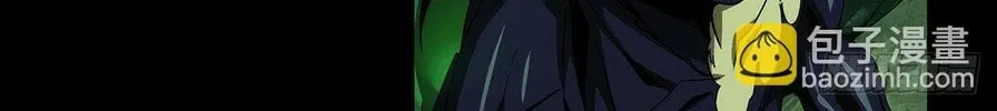 Read Formless Form (Colored) chapter 160 image 24 on Lezhin