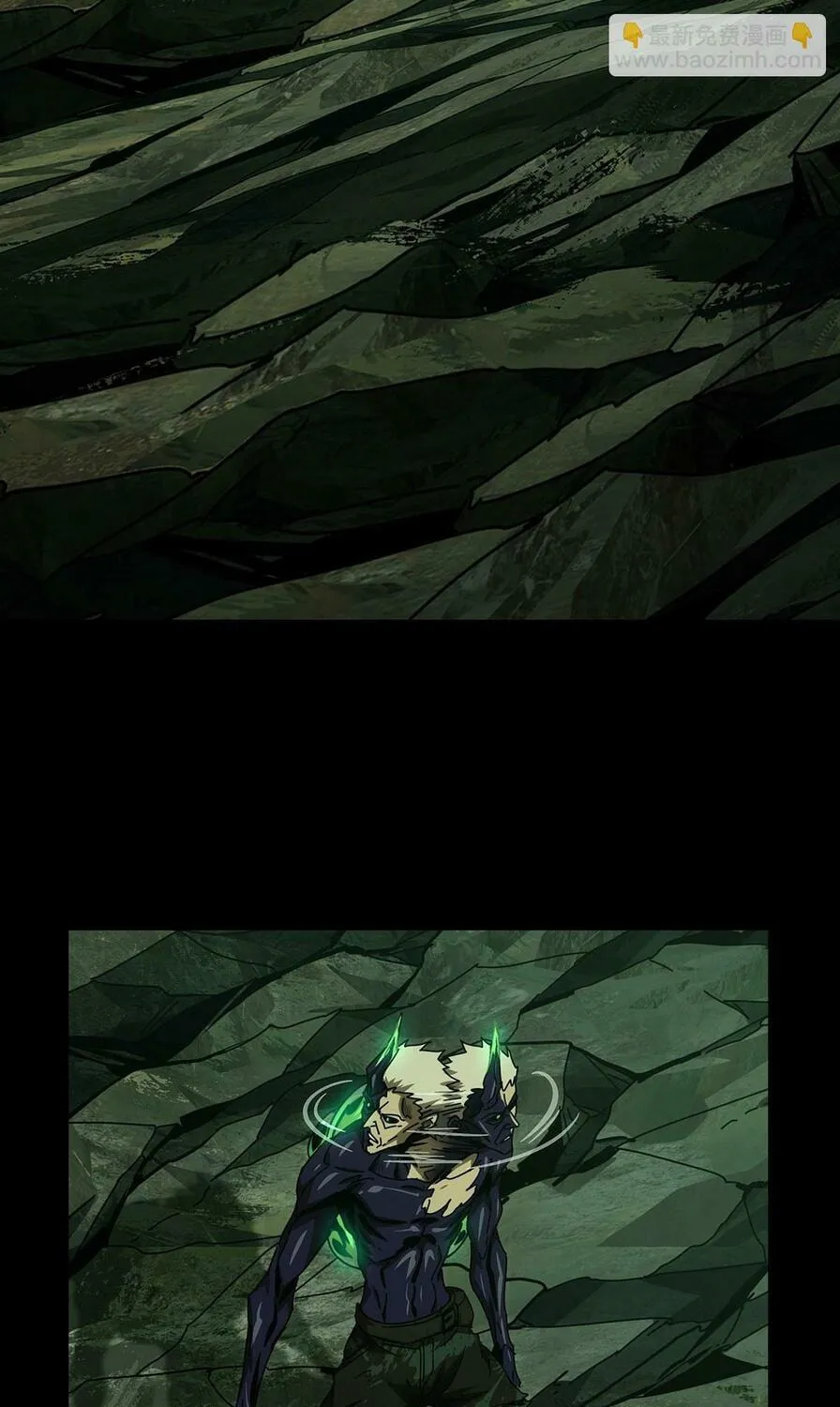 Read Formless Form (Colored) chapter 160 image 29 on Lezhin