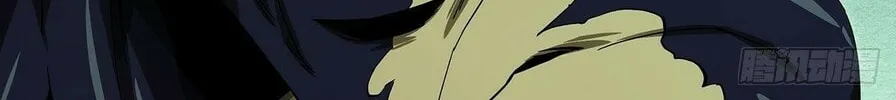 Read Formless Form (Colored) chapter 160 image 32 on Lezhin