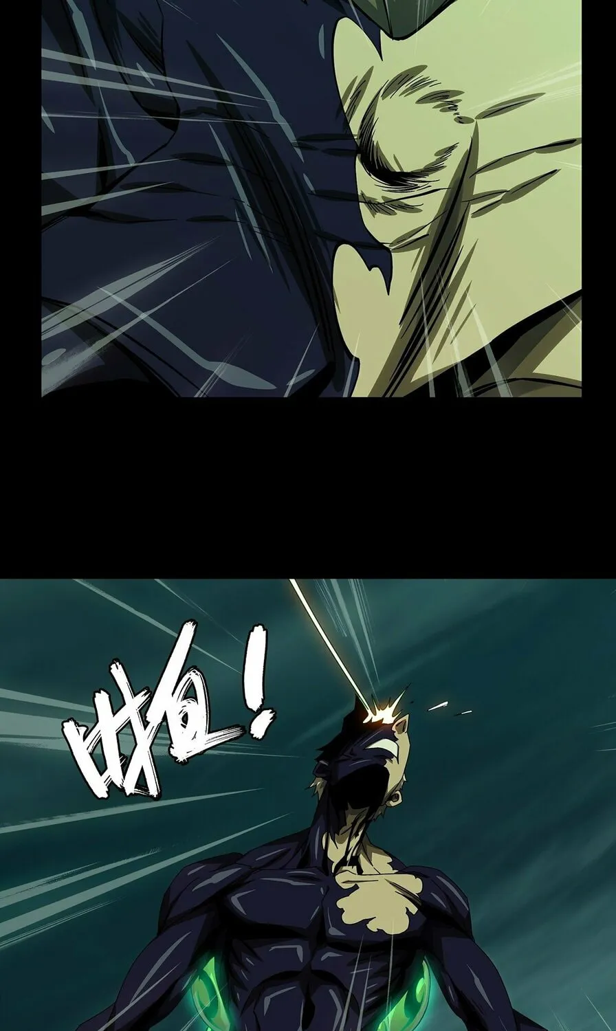 Read Formless Form (Colored) chapter 160 image 35 on Lezhin