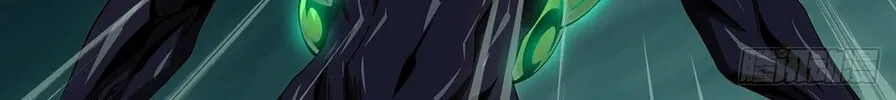 Read Formless Form (Colored) chapter 160 image 36 on Lezhin