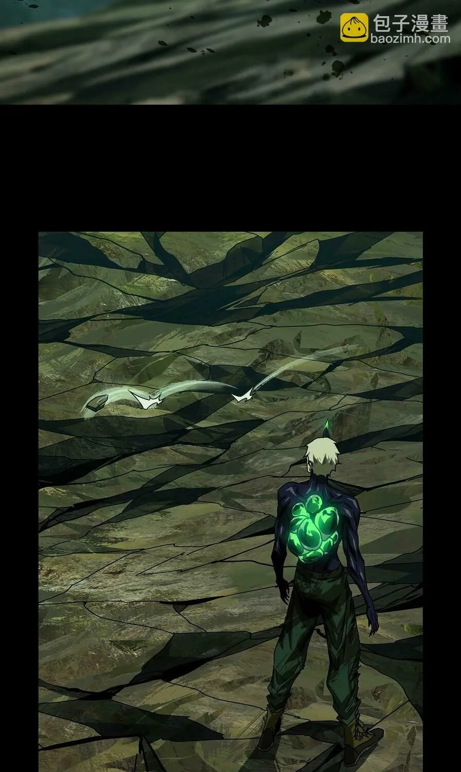 Read Formless Form (Colored) chapter 160 image 47 on Lezhin