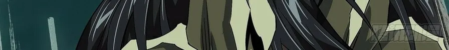 Read Formless Form (Colored) chapter 160 image 60 on Lezhin