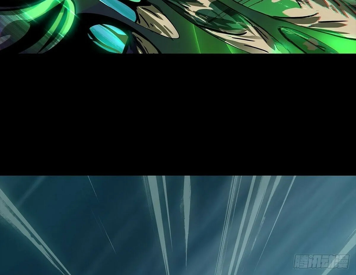 Read Formless Form (Colored) chapter 161 image 2 on Lezhin