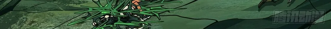 Read Formless Form (Colored) chapter 161 image 24 on Lezhin