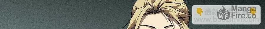 Read Formless Form (Colored) chapter 161 image 68 on Lezhin