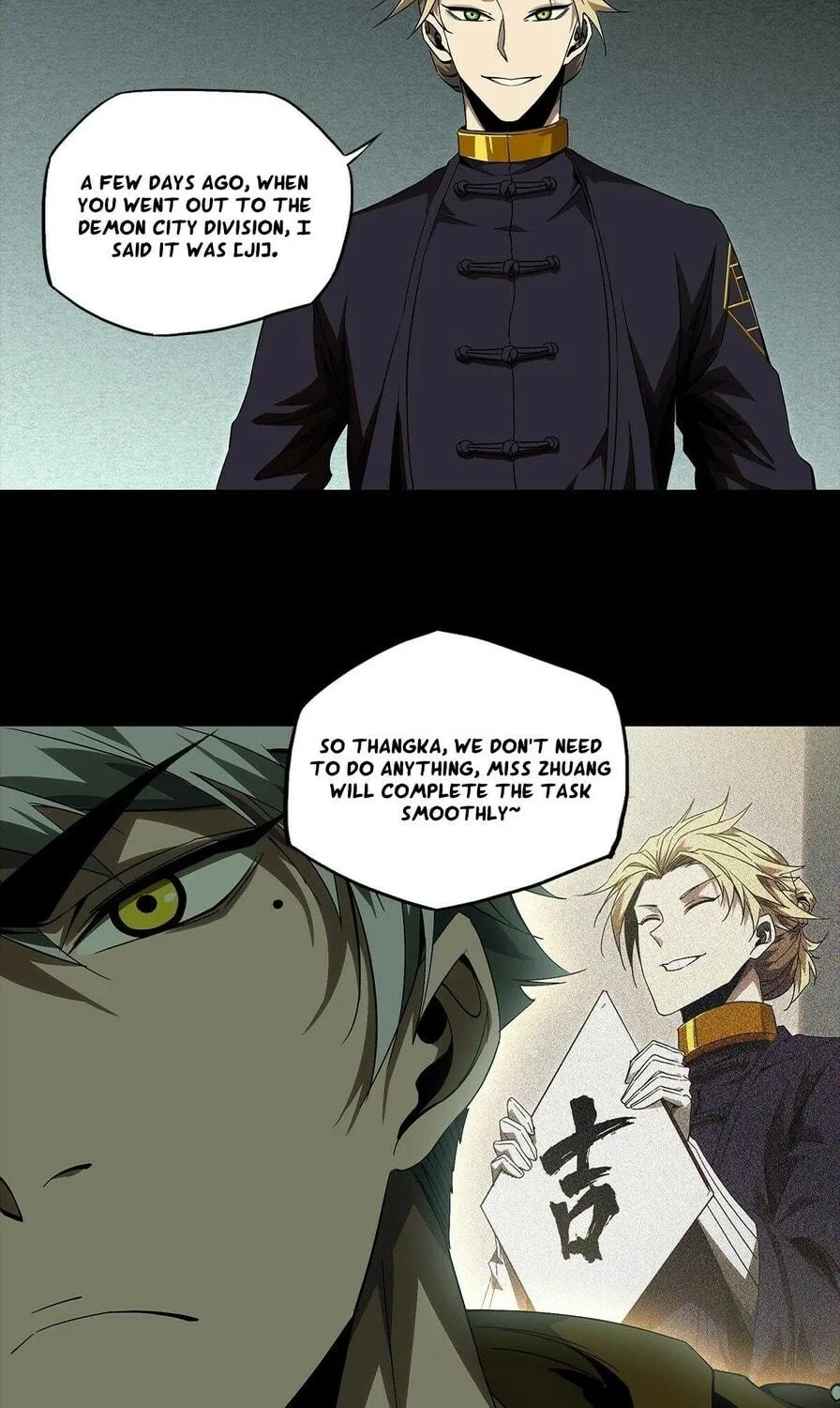 Read Formless Form (Colored) chapter 161 image 69 on Lezhin