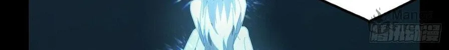 Read Formless Form (Colored) chapter 162 image 22 on Lezhin