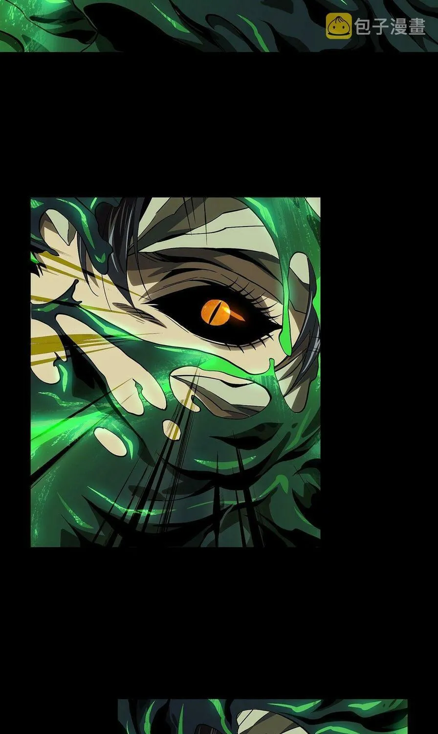 Read Formless Form (Colored) chapter 162 image 3 on Lezhin