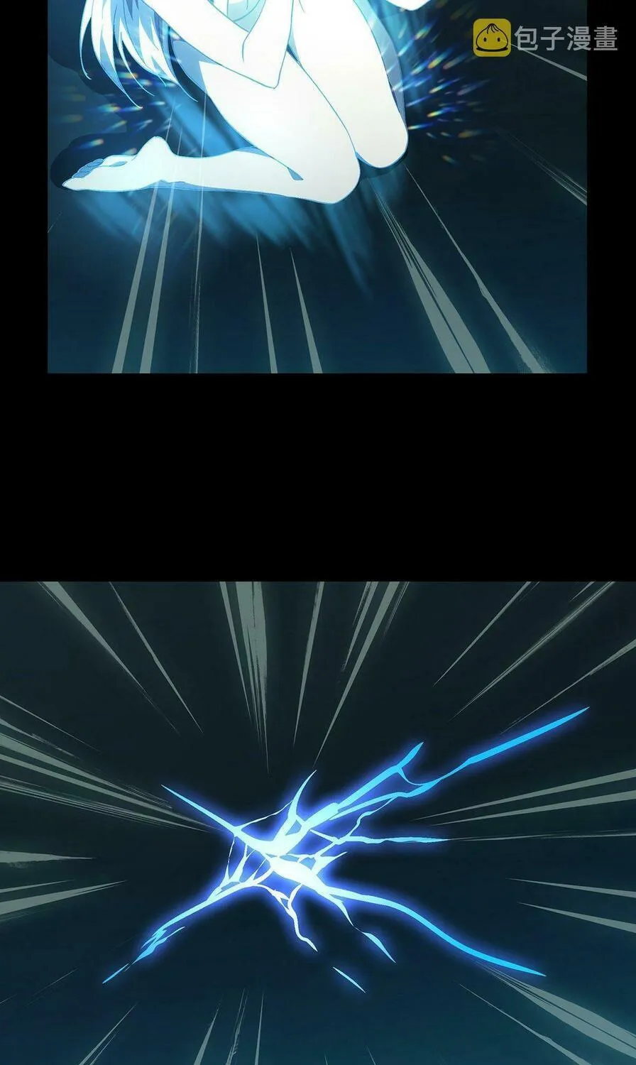 Read Formless Form (Colored) chapter 162 image 33 on Lezhin