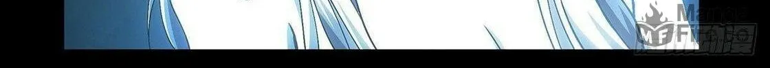 Read Formless Form (Colored) chapter 162 image 40 on Lezhin