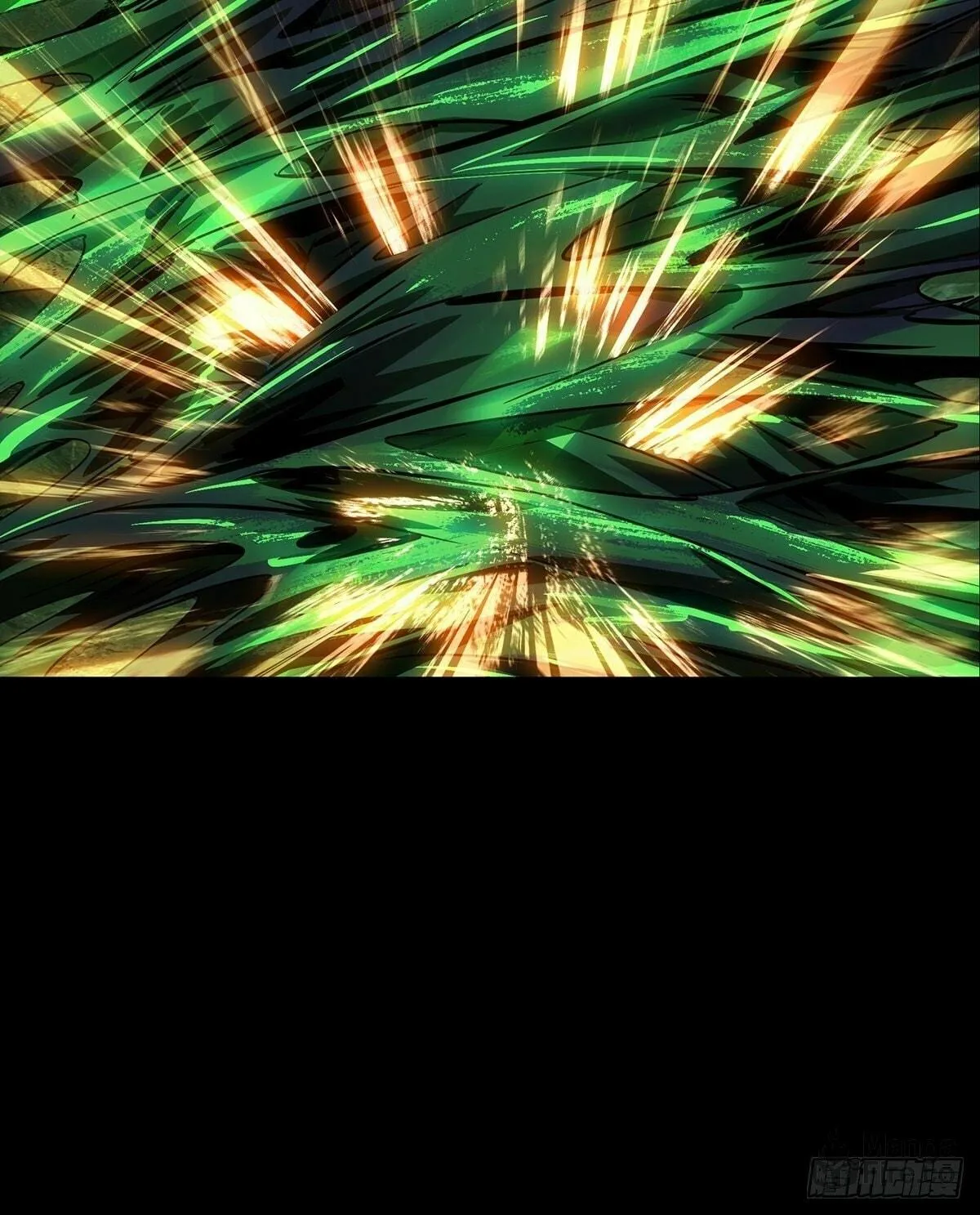 Read Formless Form (Colored) chapter 162 image 57 on Lezhin