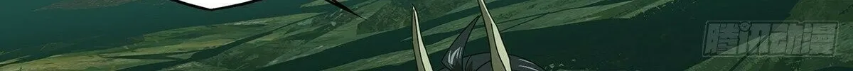 Read Formless Form (Colored) chapter 163 image 24 on Lezhin