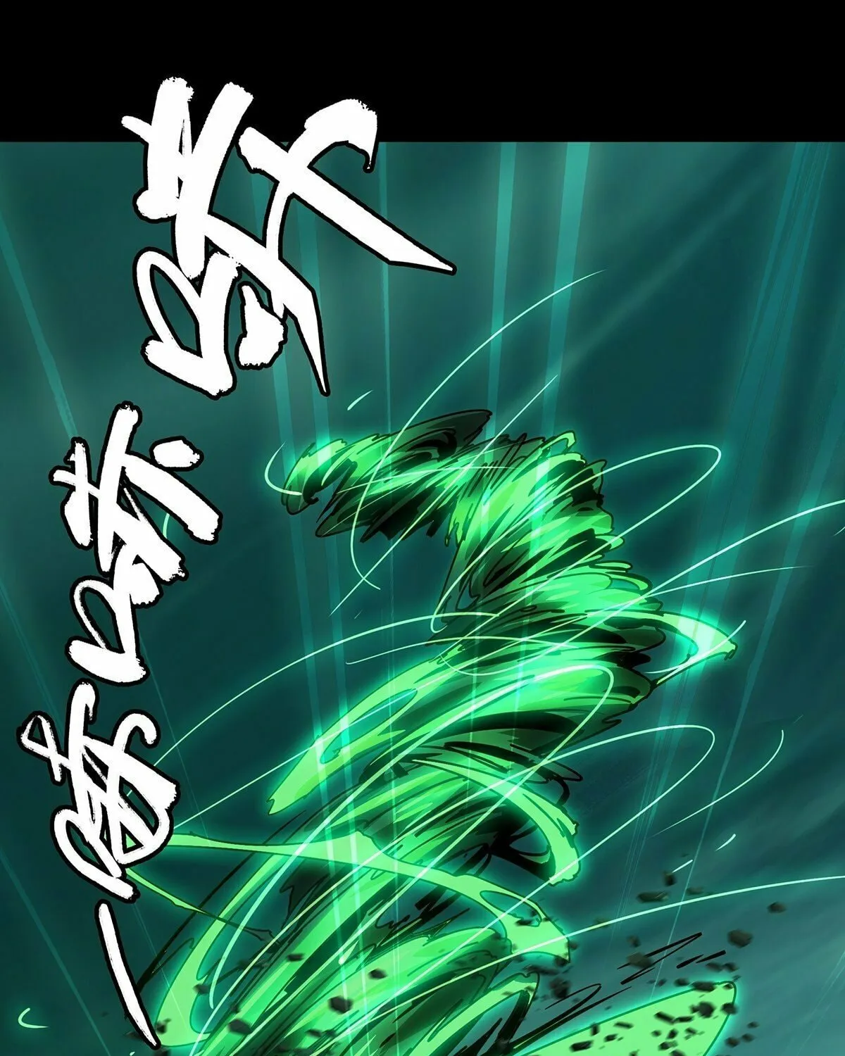 Read Formless Form (Colored) chapter 163 image 35 on Lezhin