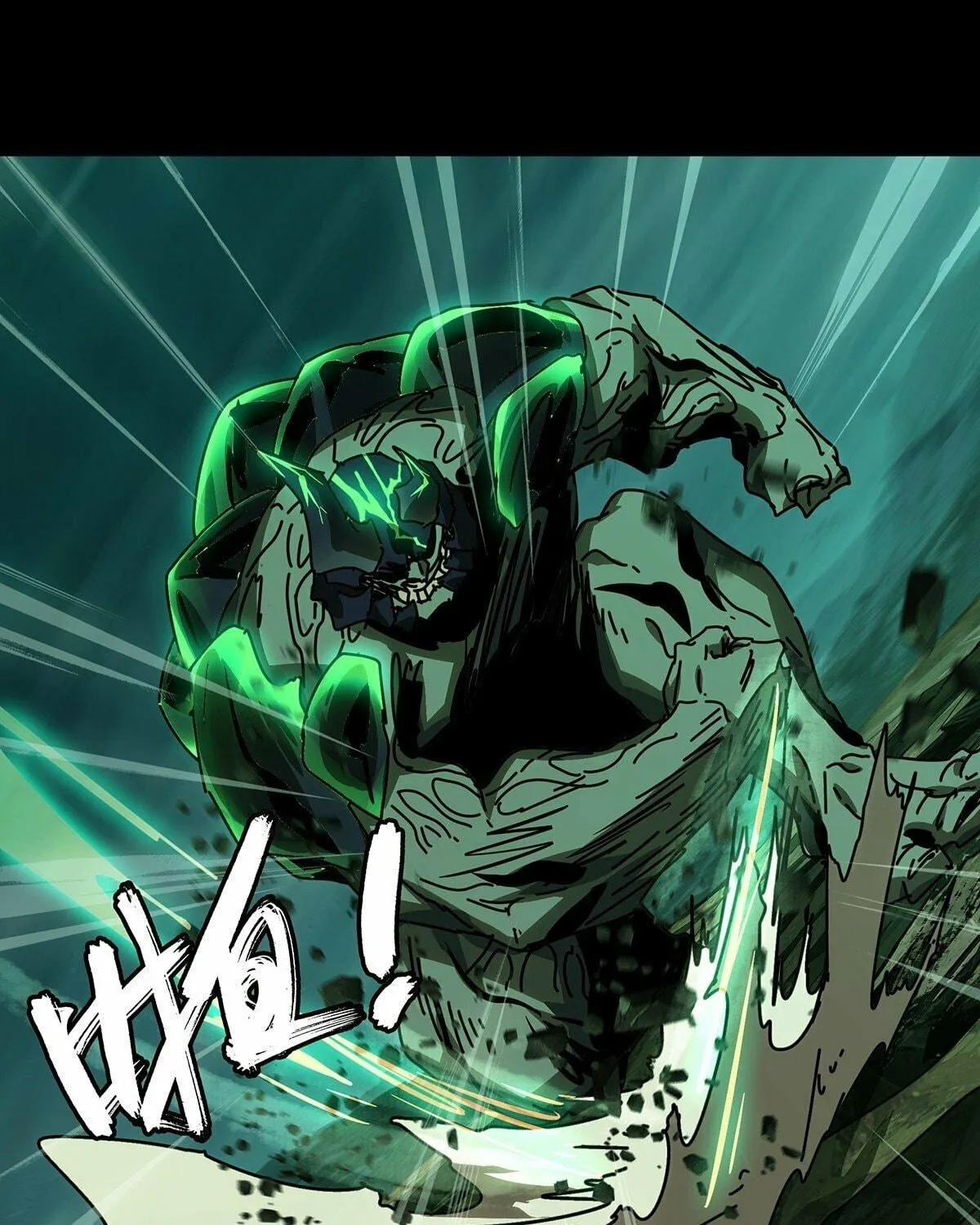 Read Formless Form (Colored) chapter 163 image 47 on Lezhin