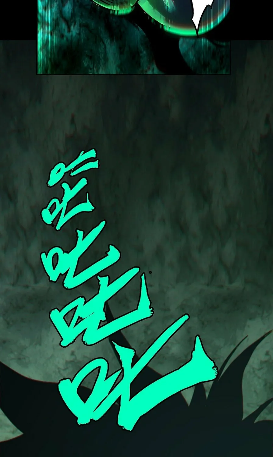Read Formless Form (Colored) chapter 163 image 5 on Lezhin