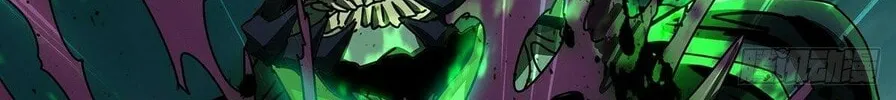 Read Formless Form (Colored) chapter 163 image 66 on Lezhin