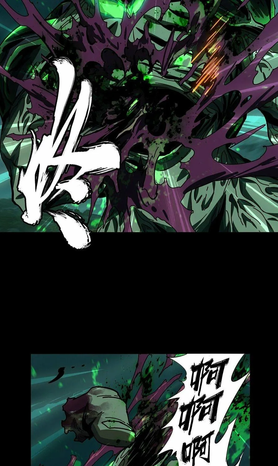 Read Formless Form (Colored) chapter 163 image 67 on Lezhin