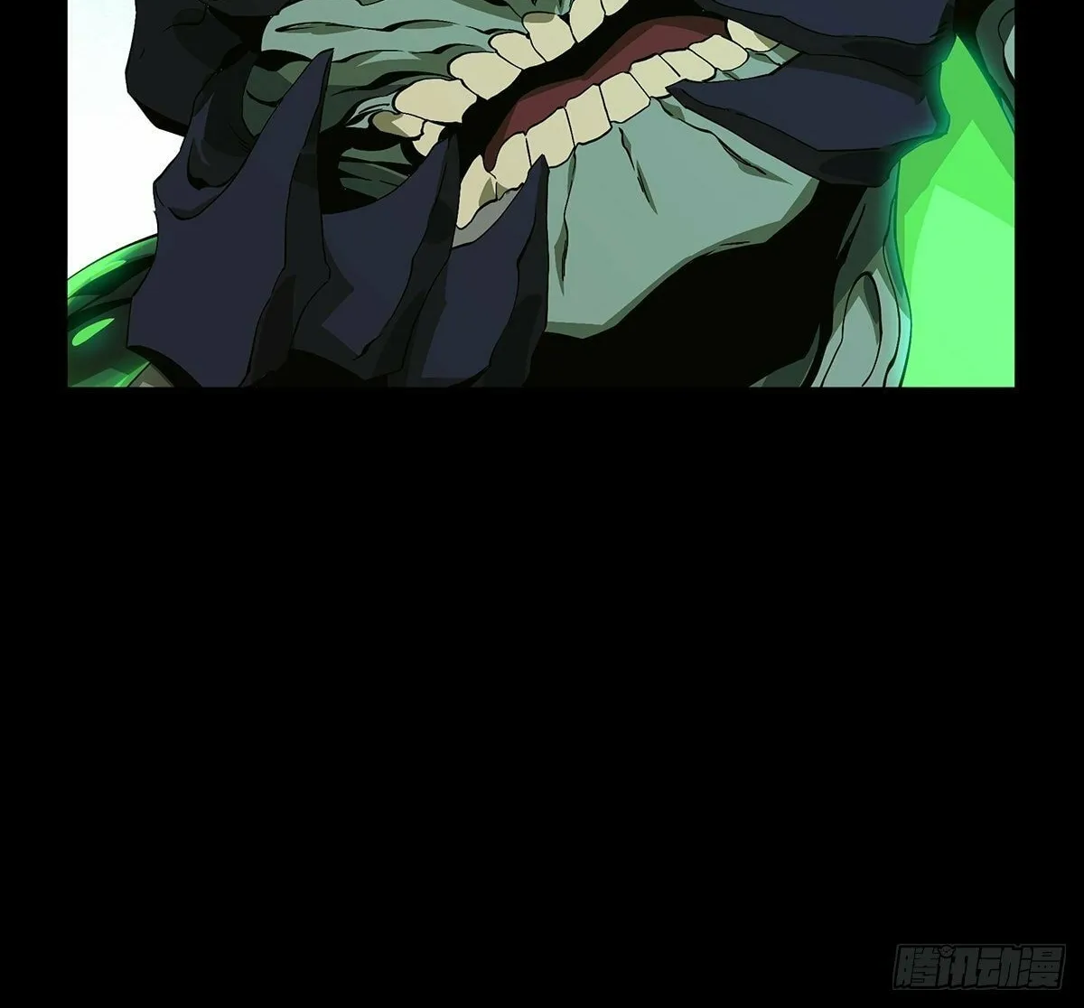 Read Formless Form (Colored) chapter 163 image 80 on Lezhin