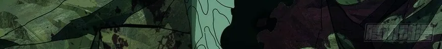 Read Formless Form (Colored) chapter 163 image 86 on Lezhin