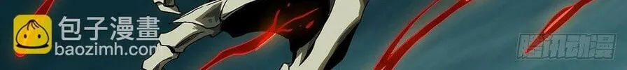 Read Formless Form (Colored) chapter 164 image 12 on Lezhin