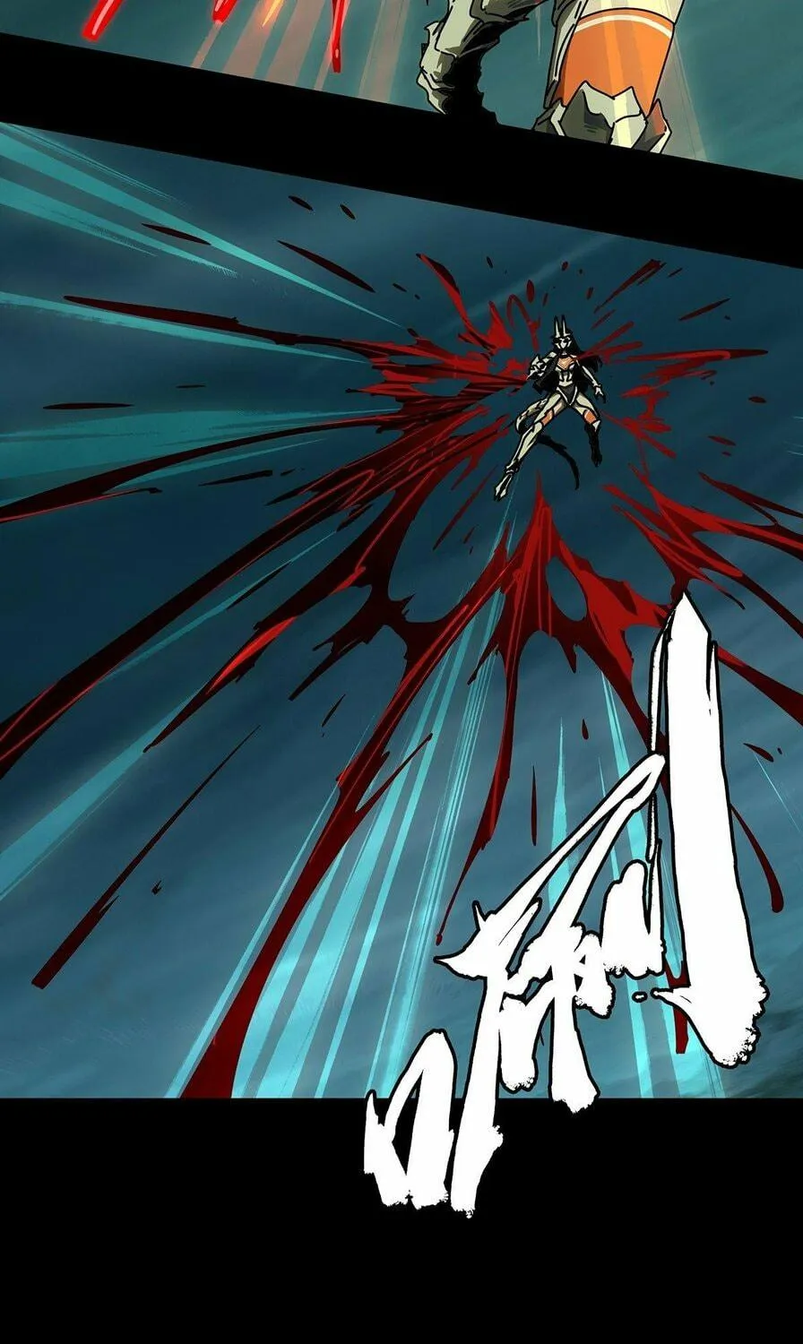 Read Formless Form (Colored) chapter 164 image 15 on Lezhin