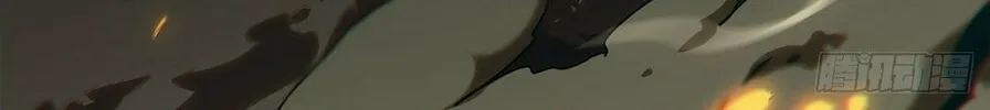 Read Formless Form (Colored) chapter 164 image 24 on Lezhin