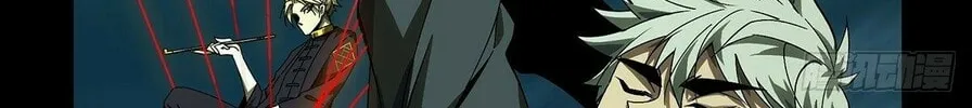 Read Formless Form (Colored) chapter 164 image 42 on Lezhin