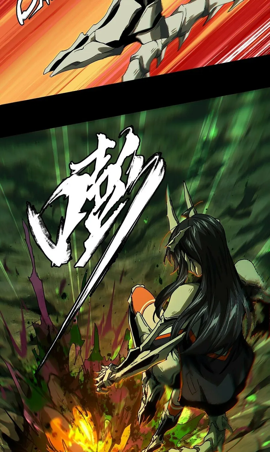 Read Formless Form (Colored) chapter 164 image 5 on Lezhin