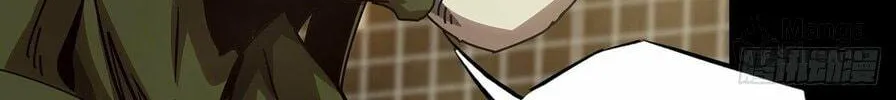 Read Formless Form (Colored) chapter 166 image 52 on Lezhin