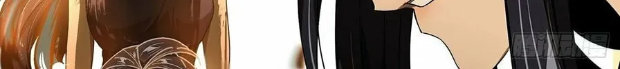 Read Formless Form (Colored) chapter 166 image 60 on Lezhin