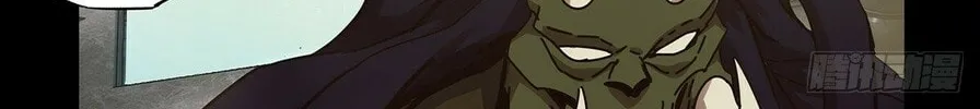 Read Formless Form (Colored) chapter 166 image 72 on Lezhin