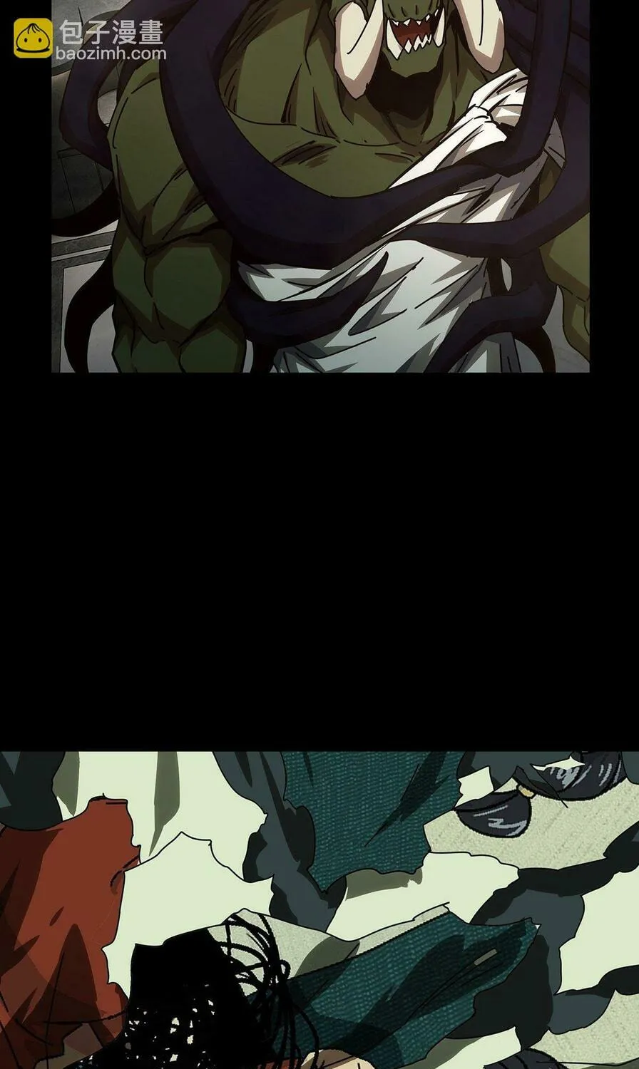 Read Formless Form (Colored) chapter 166 image 73 on Lezhin