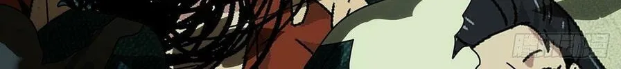 Read Formless Form (Colored) chapter 166 image 74 on Lezhin