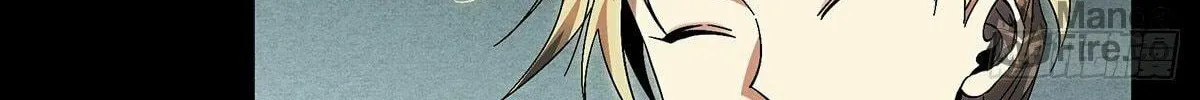 Read Formless Form (Colored) chapter 167 image 38 on Lezhin