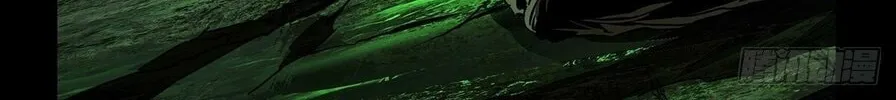 Read Formless Form (Colored) chapter 167 image 6 on Lezhin