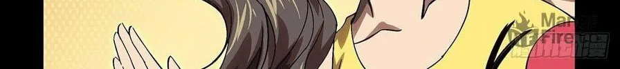 Read Formless Form (Colored) chapter 167 image 70 on Lezhin